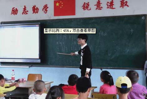 有用23