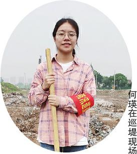 点击放大查看
