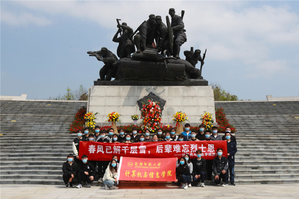 安庆市烈士陵园纪念馆图片