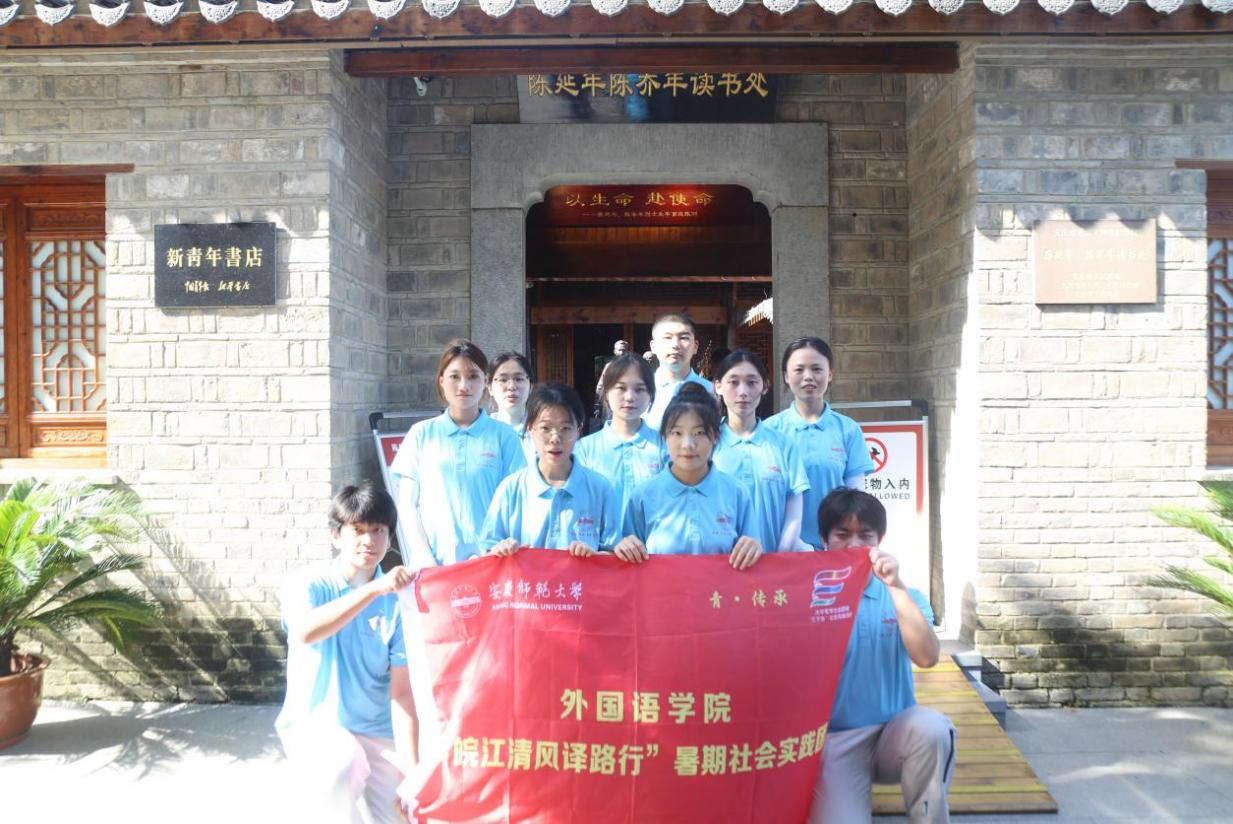 13C9B5